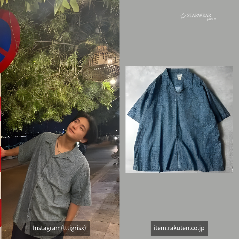 Over-Patterned Shirts