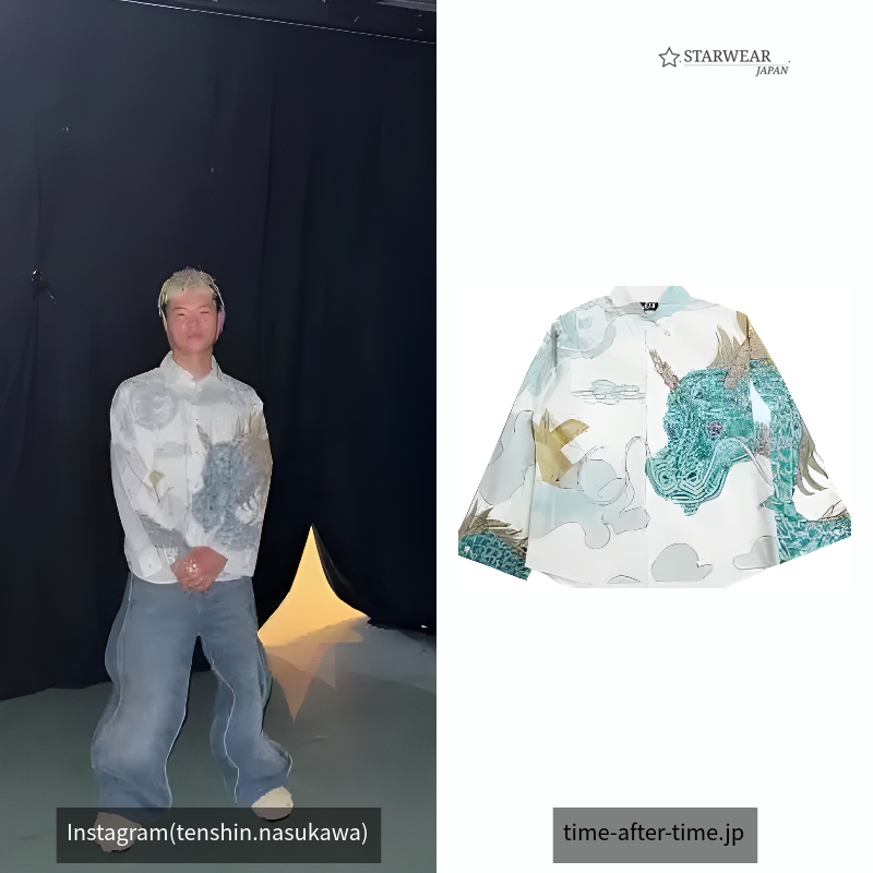6 Dragon Shirts