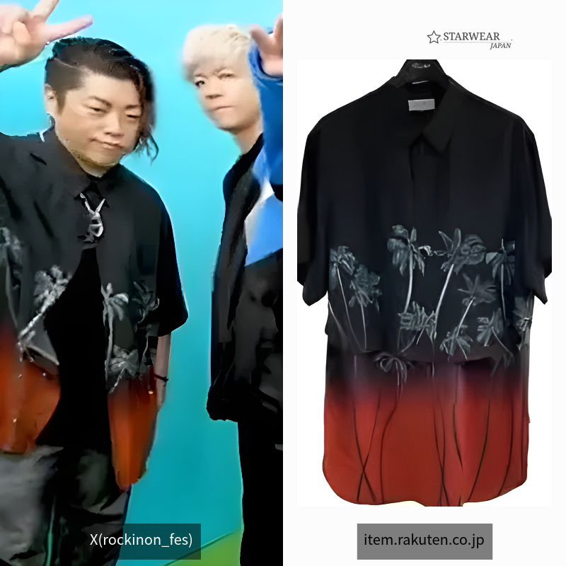 ailcoat Shirt