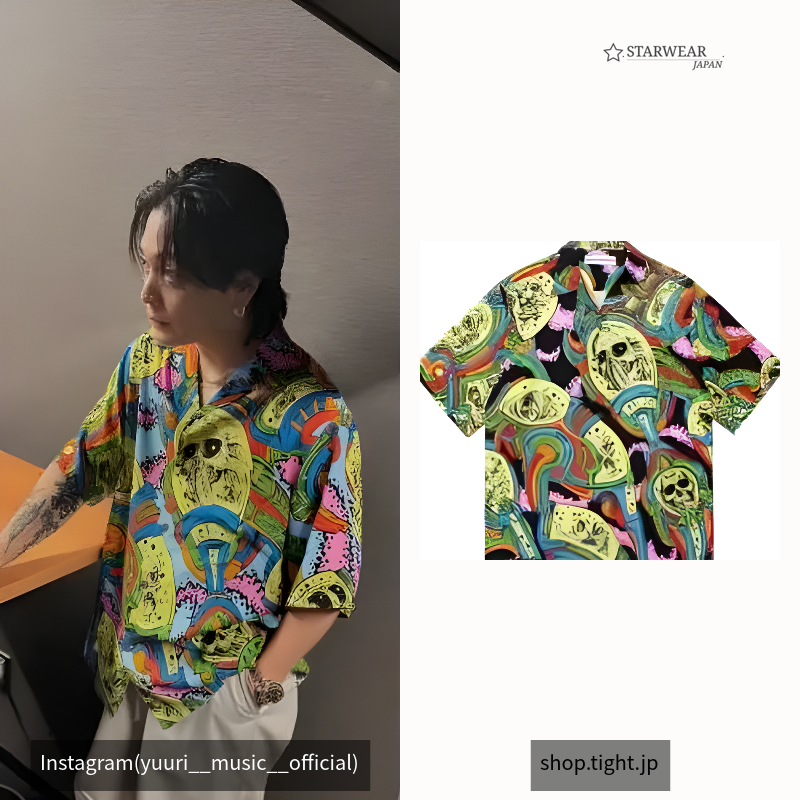 HAWAIIAN SHIRT S/S -TYPE 5
