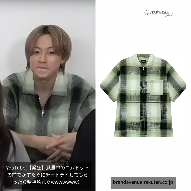 CLASSIC H OMBRE PLAID