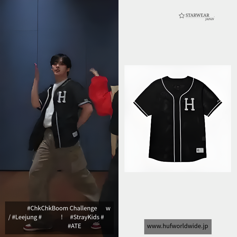 CRACKERJACK BASEBALL JERSEY