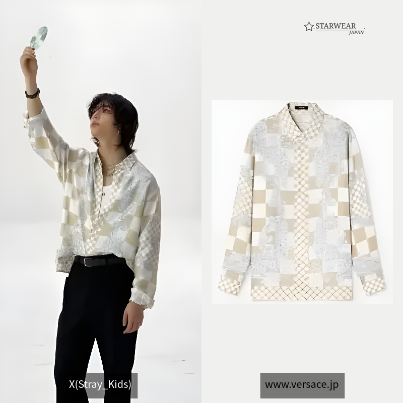 MEDUSA CONTRASTO SILK SHIRT