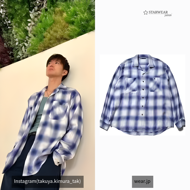 Rayon Ombre Check loose Work SH
