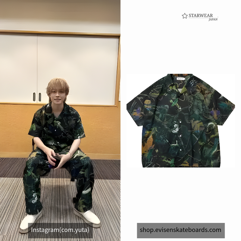 PINE TREE CAMO SHIRT - BLACK