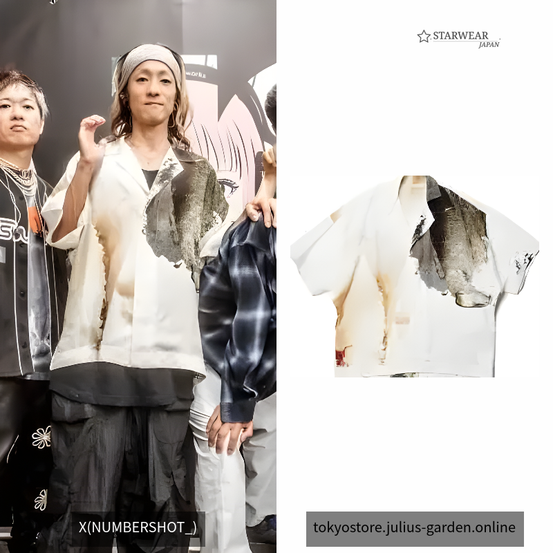 867SHM1-P Off White / Short Sleeve Graphic Shirt
