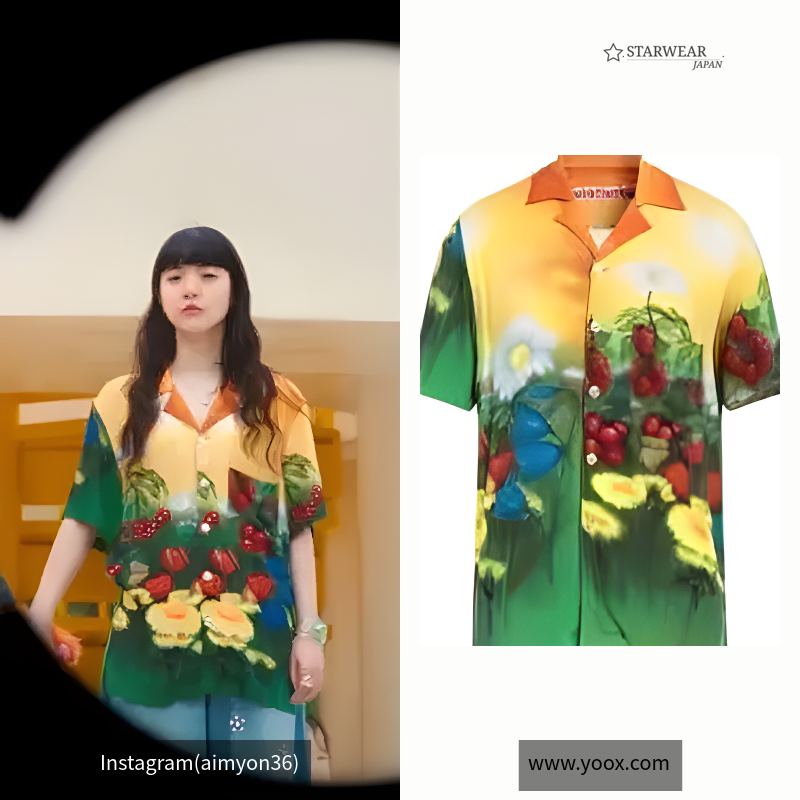 Floral Airbrush Button-Up Shirt Multi