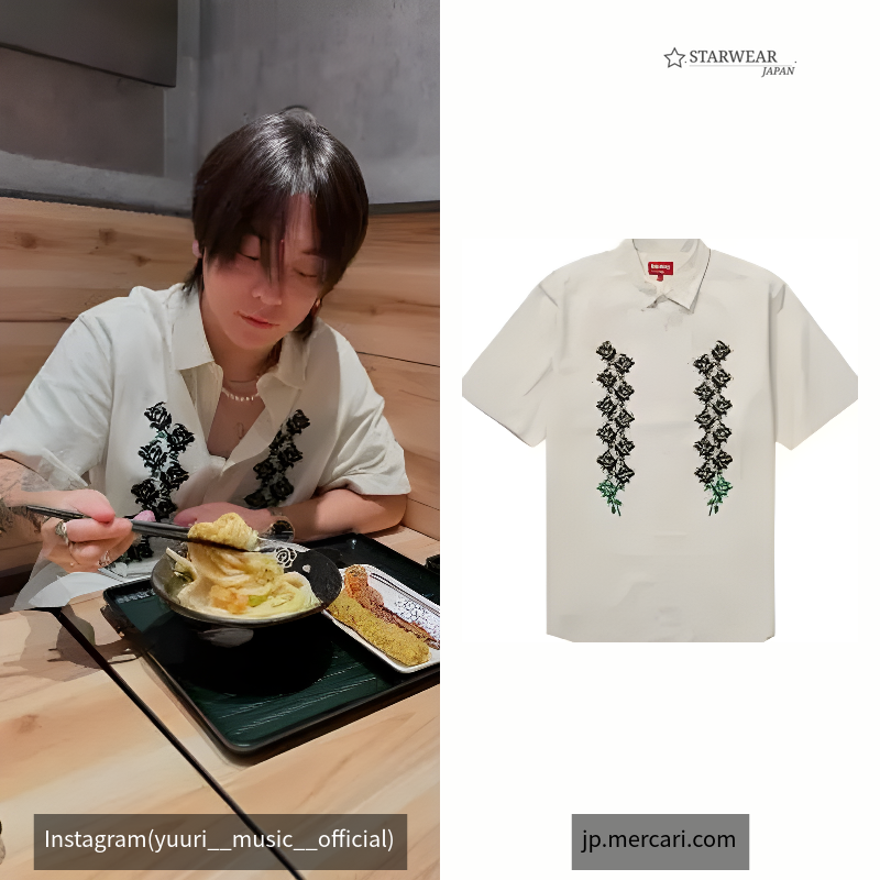 Needlepoint S/S Shirt