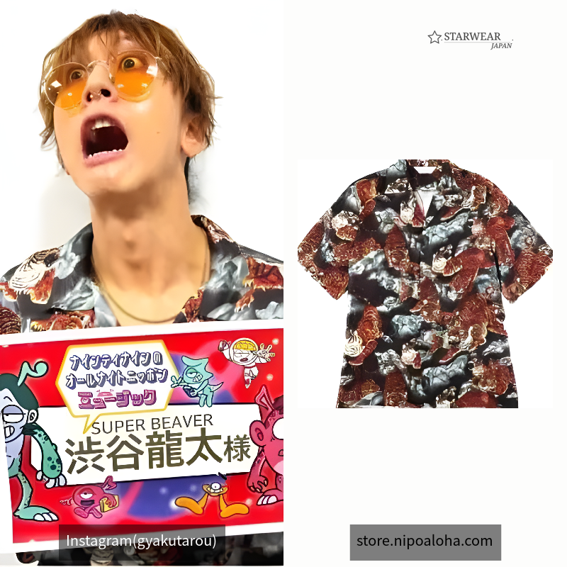 N24-SSH01 / Short Sleeve Shirt