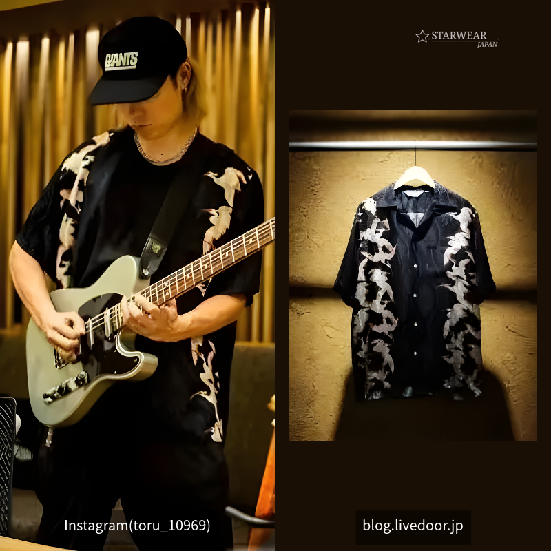 SILK SHORT SLEEVE ALOHA SHIRT