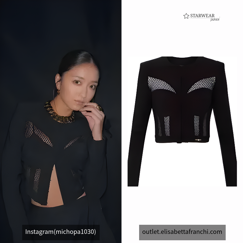 BUSTIER JACKET WITH TULLE INSERTS