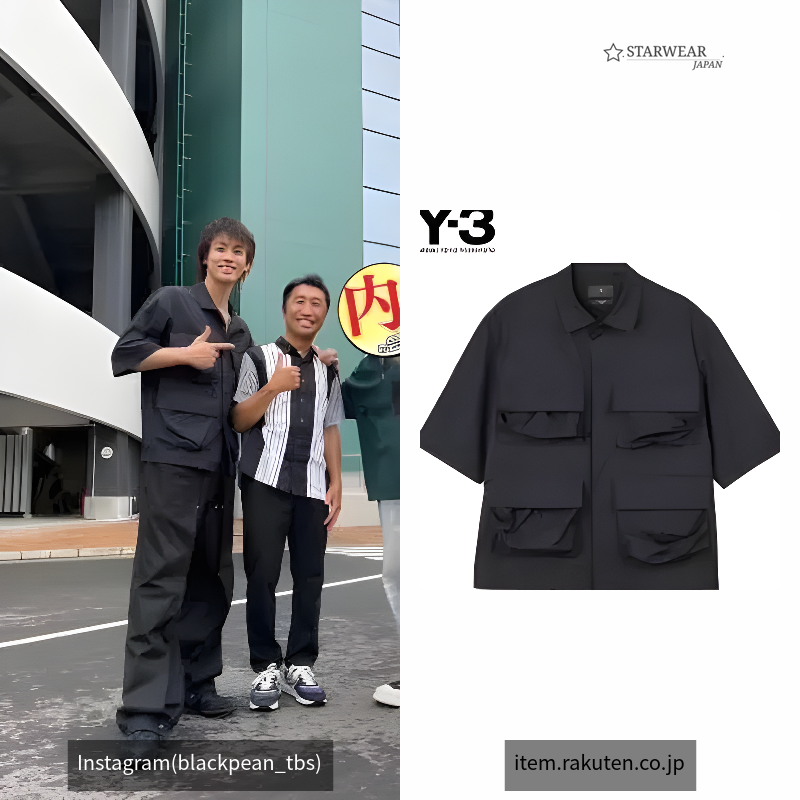 SS PKT SHIRT