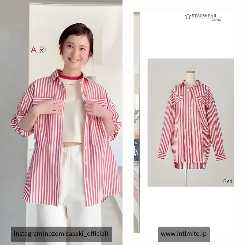 Seersucker Big Shirt