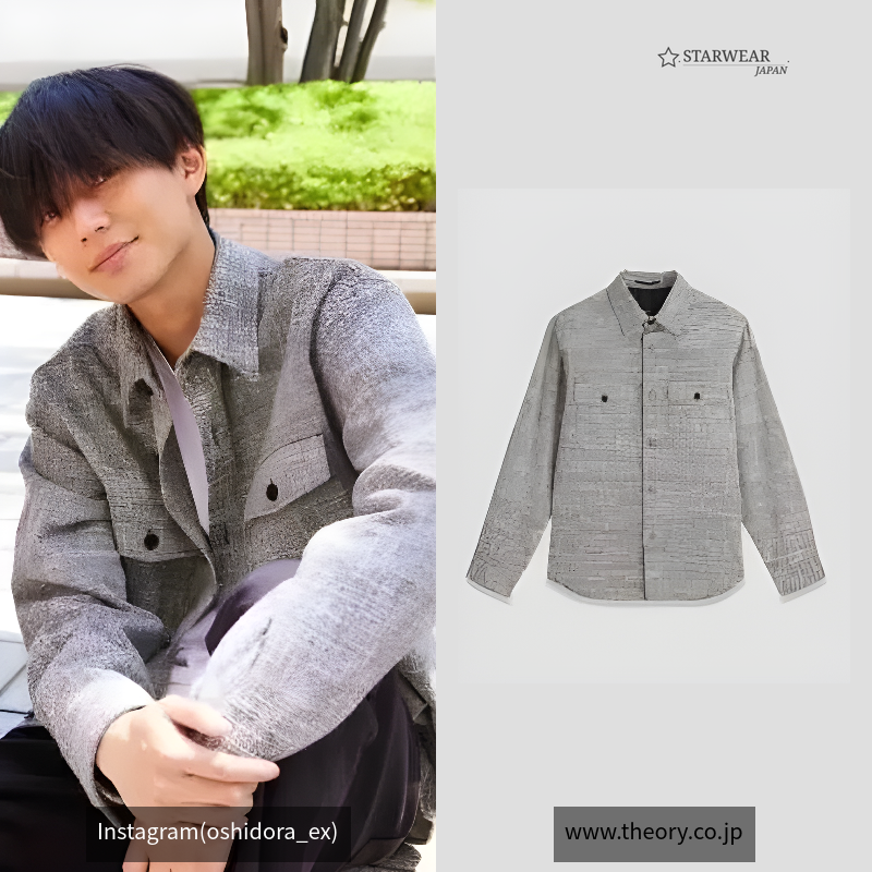 Tweed Canvas Garvin B SL