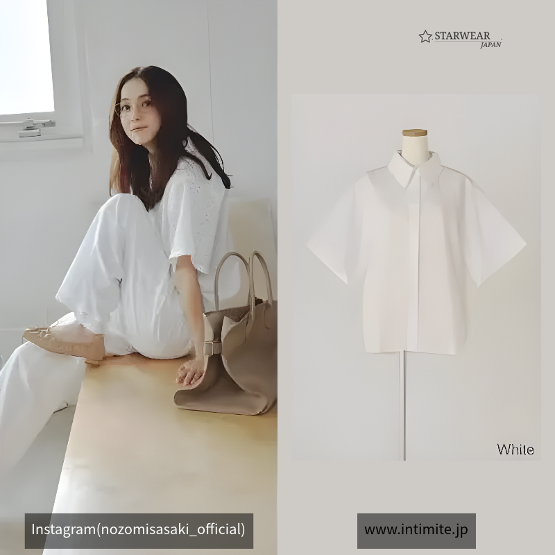 Embroidery Half Sleeve Shirt