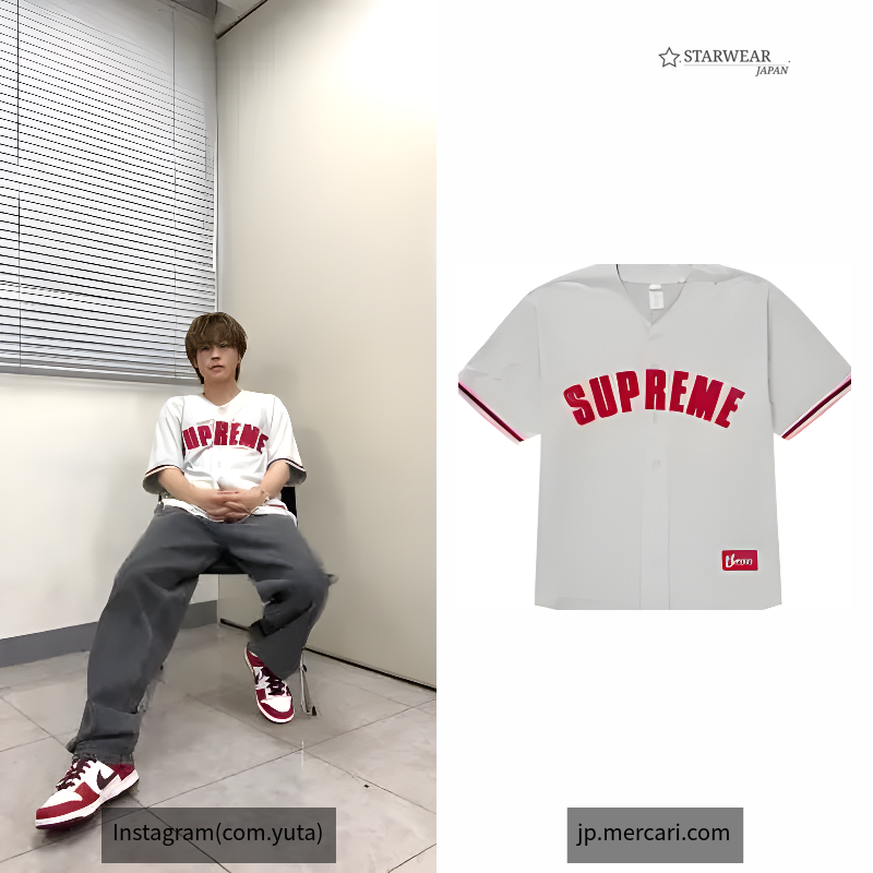 Ultrasuede Mesh Baseball Jersey