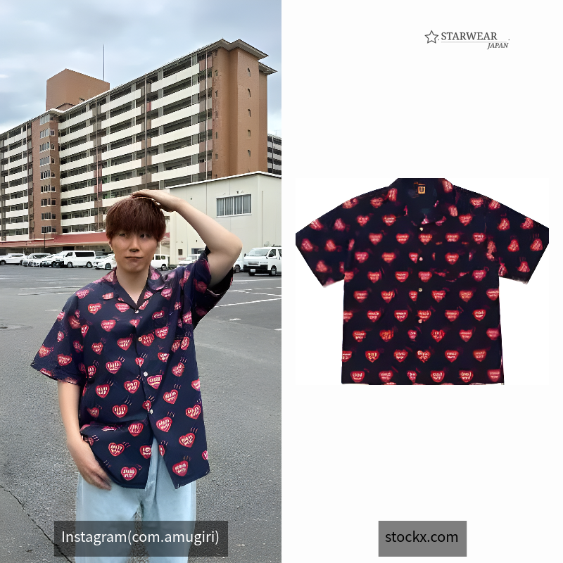 Heart Aloha Shirt
