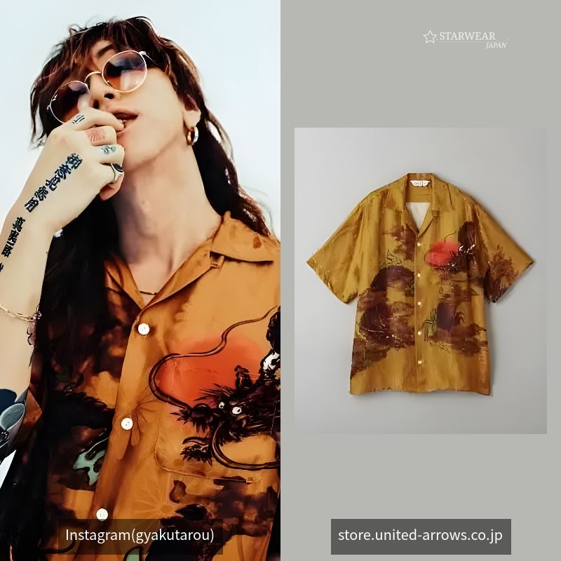  Limited Model -DRAGON(MUSTARD)