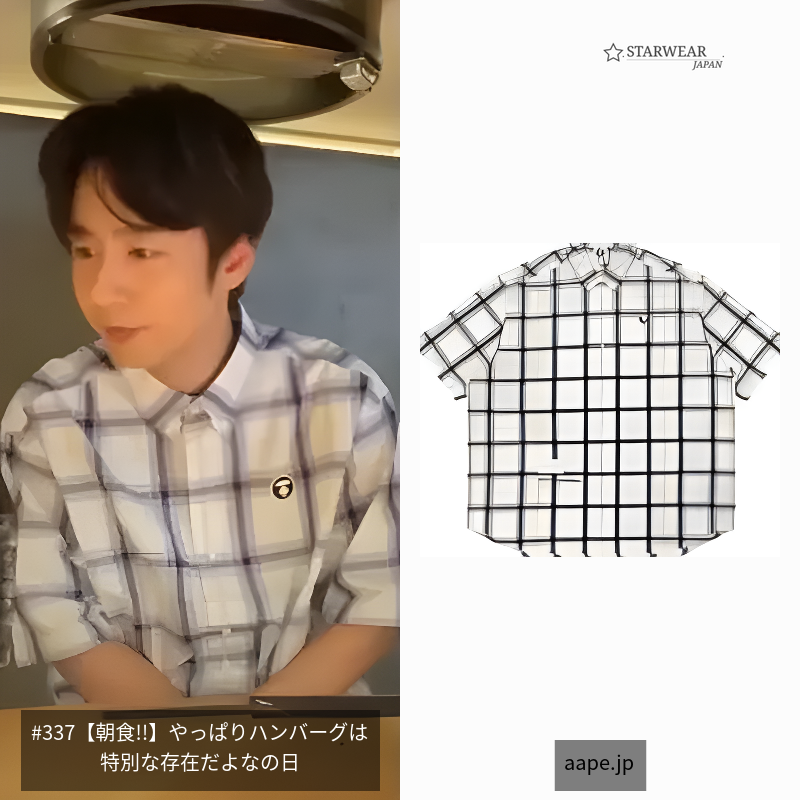 AAPE NOW SHORT SLEEVE SHIRT