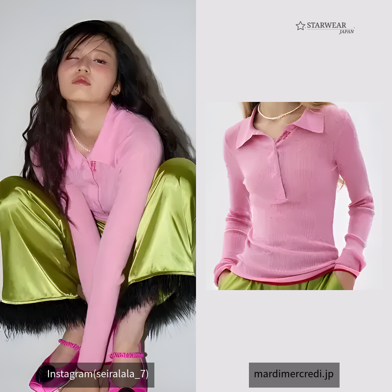 RIBBED KNIT SLIMFIT TOP
