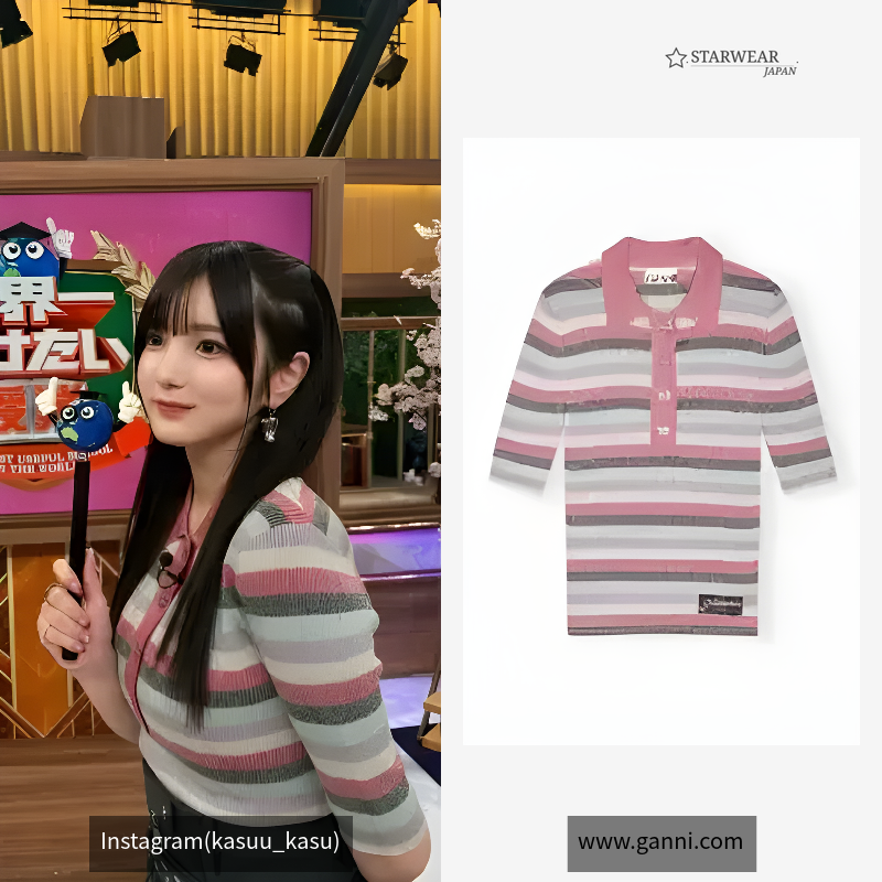Pink Striped Sparkle Rib Polo T-Shirt