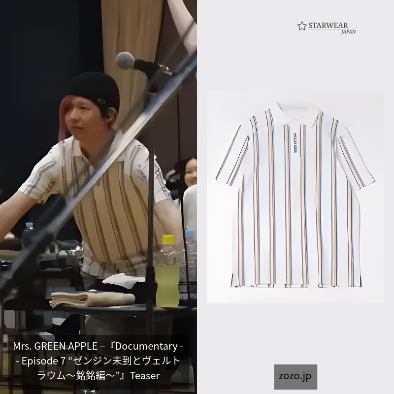 ﾏﾙﾁｽﾄﾗｲﾌﾟ 半袖ｼｬﾂ
