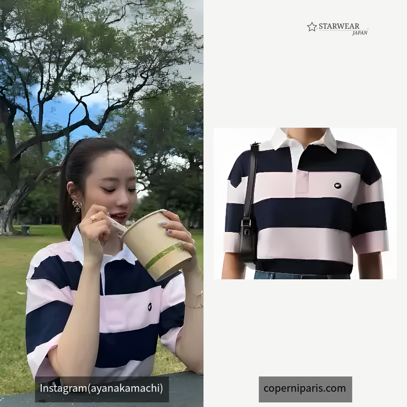 Striped Polo Top