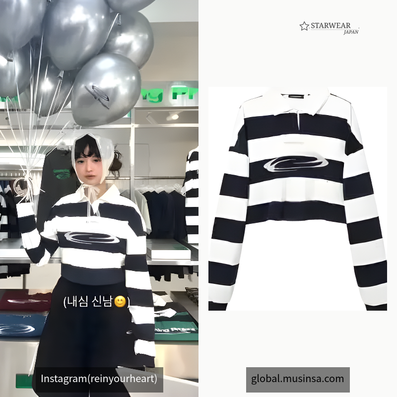 W Identity Stripe Collar T Shirt - White