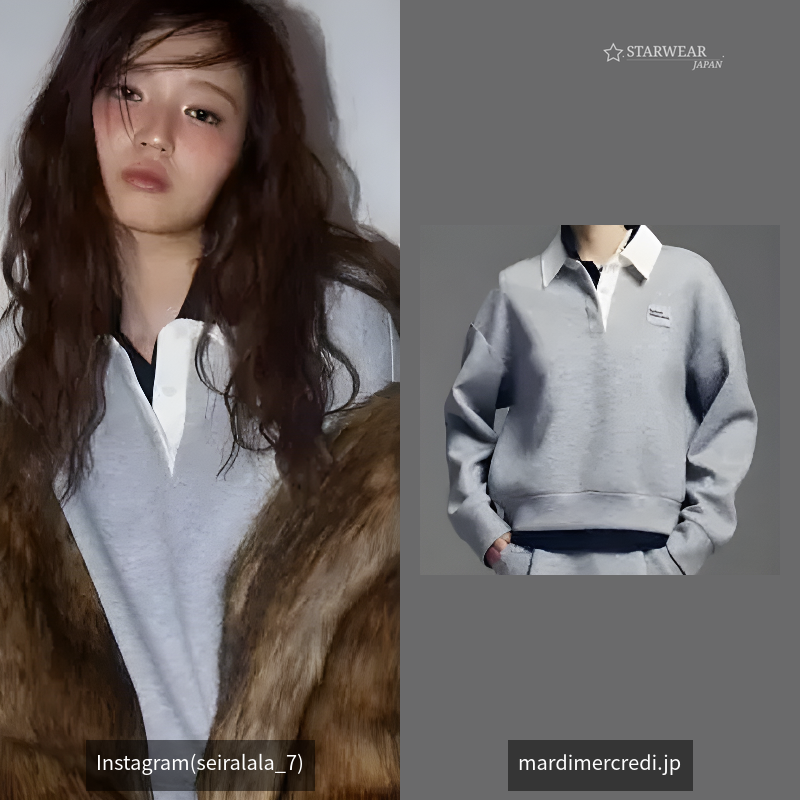 NEOPRENE CROPPED SHIRT PIQUET_GREY