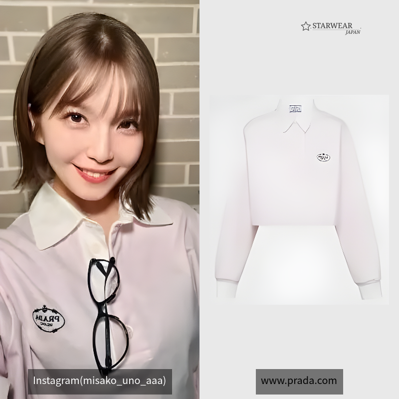 Jersey polo shirt