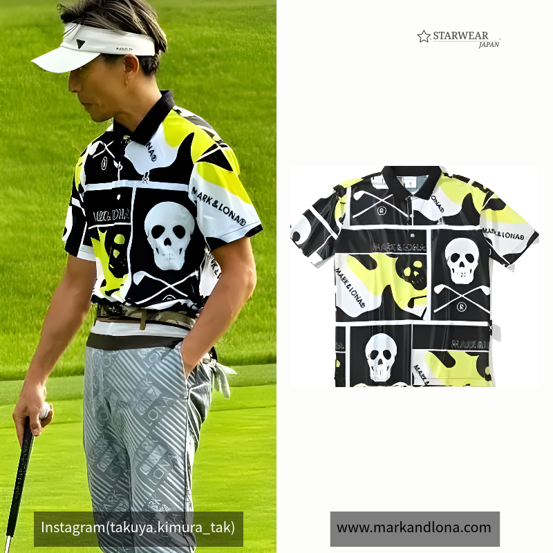 Cray Mesh Polo