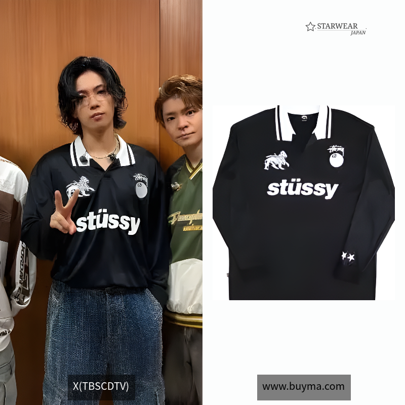 FOOTBALL L/S TEE