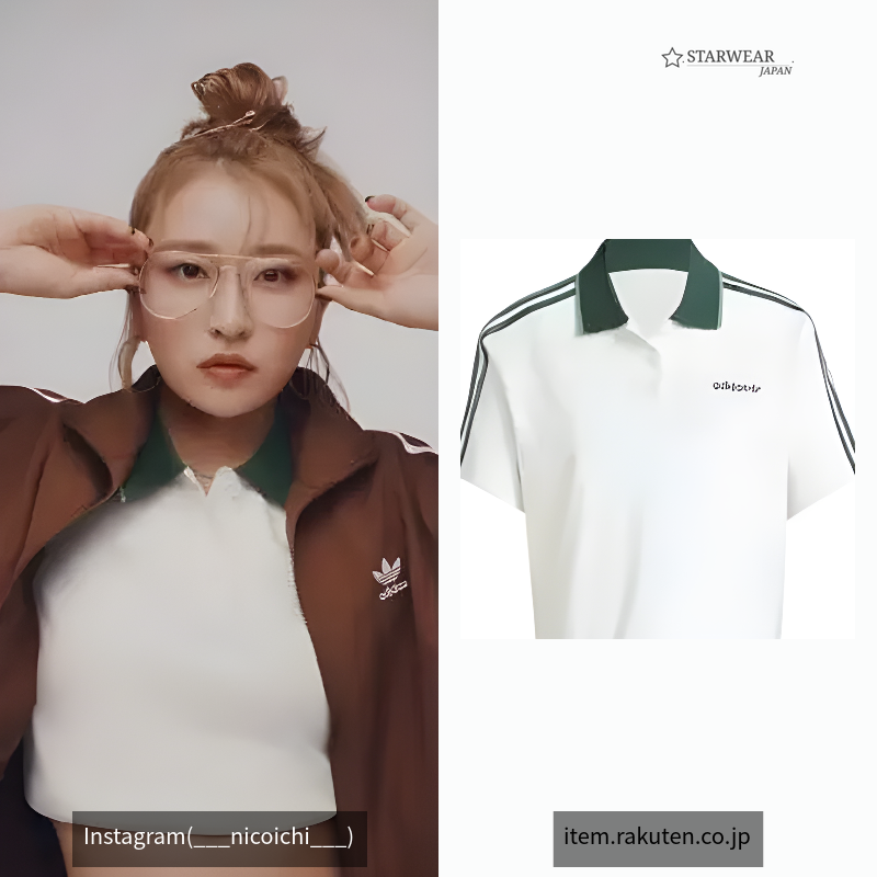 LOOSE CROPPED POLO SHIRT