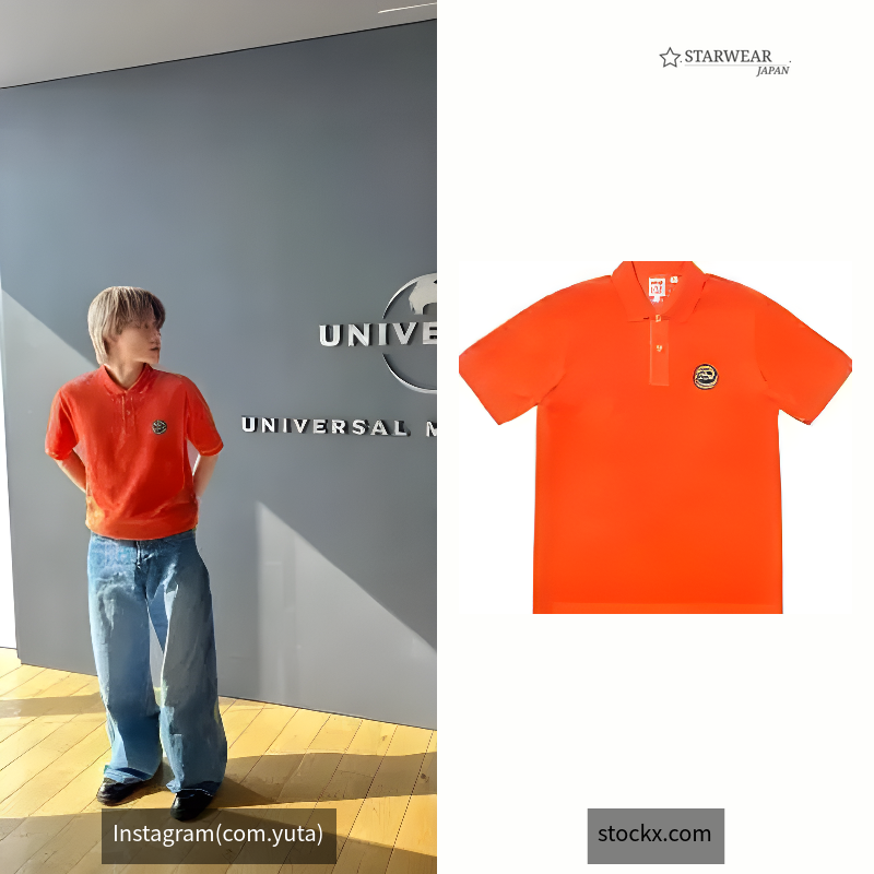 Velour Polo Orange
