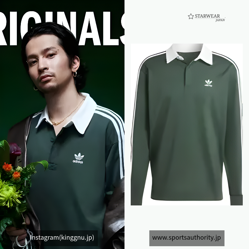 RUGBY POLO