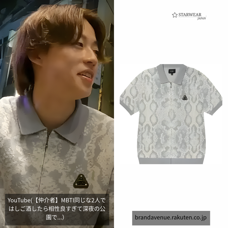 INSTINCT BOWLING SWEATER