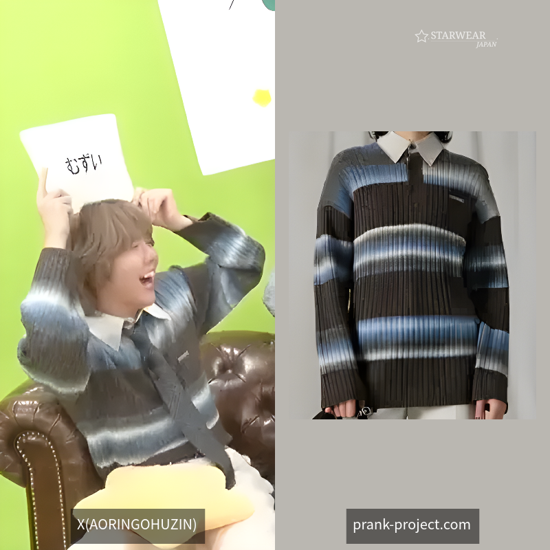 Blur Border Rugger Knit