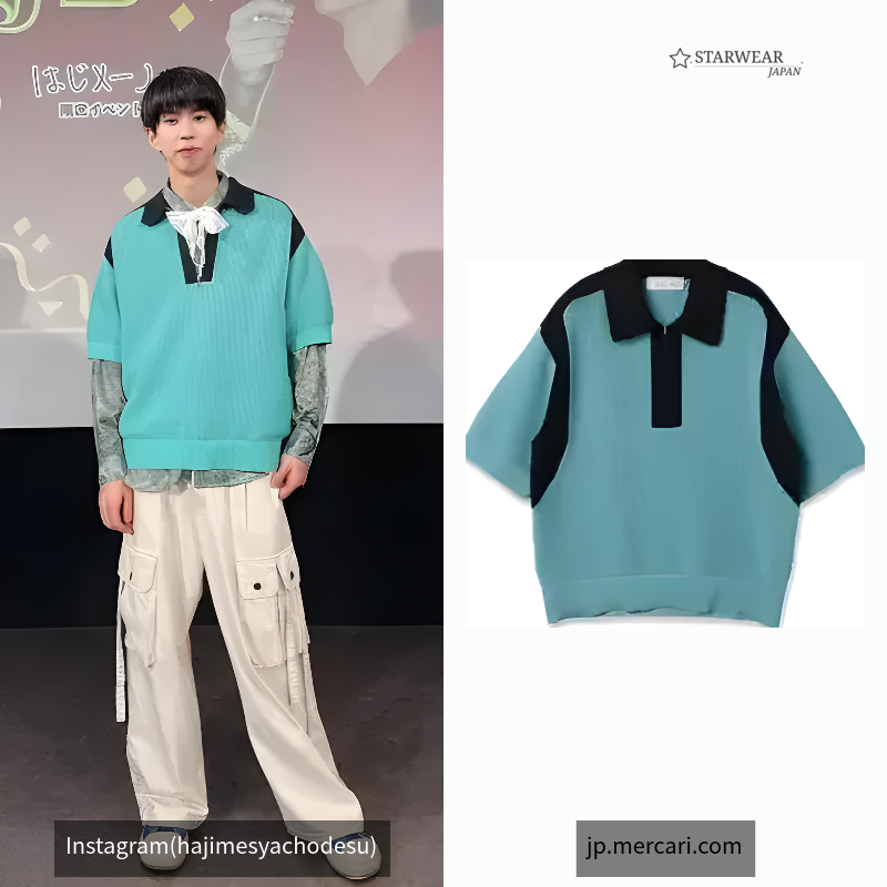 Bi Color Mesh Knit ZIp Up Polo Shirt
