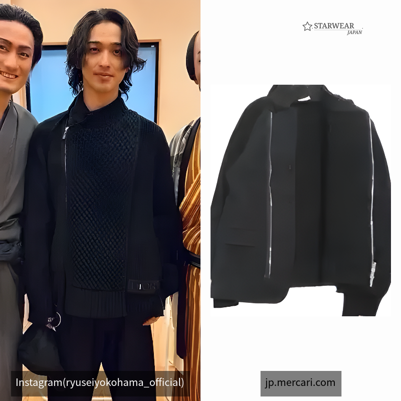 Knit Hybrid Jacket Technical Wool Cotton Cashmere