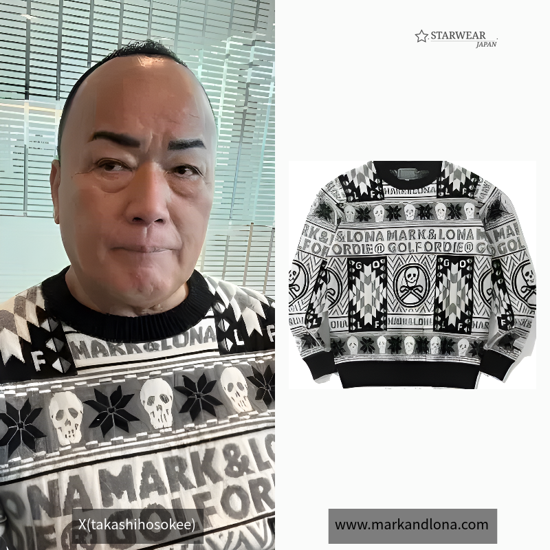 Lonato Cashmere Knit
