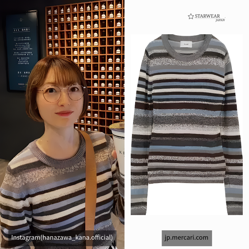 MOLE MIX BORDER KNIT TOPS