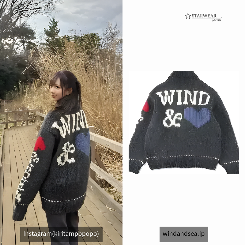 COWICHAN KNIT