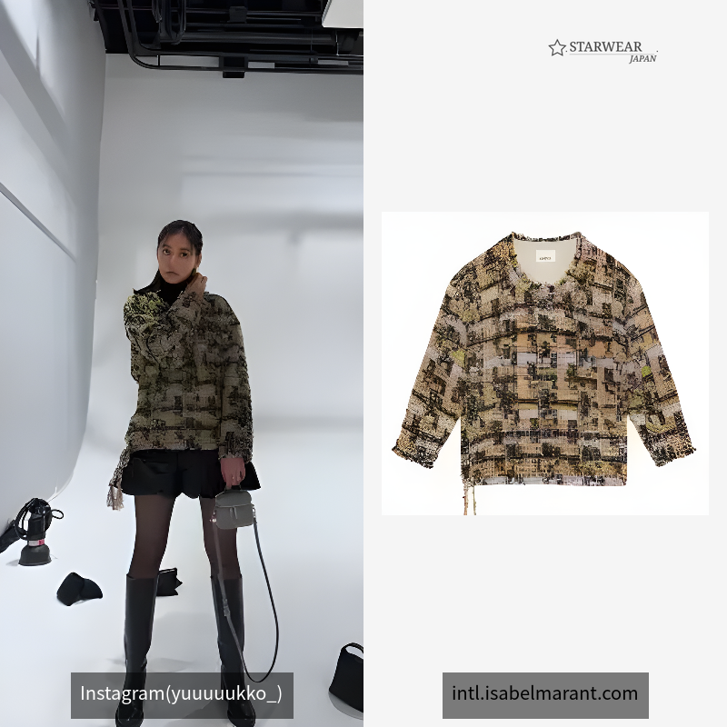 DRAGANA wool tweed top