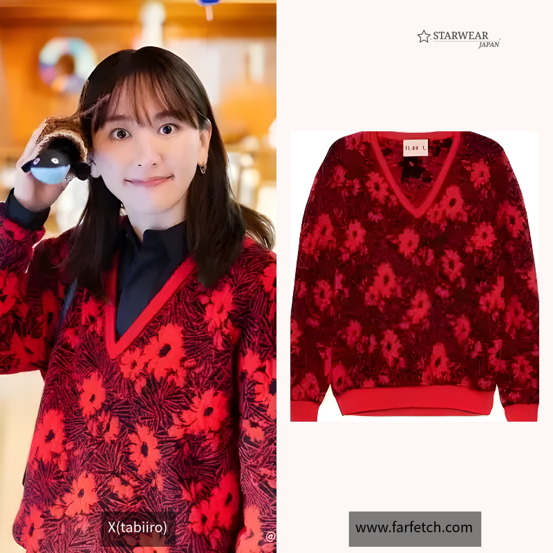 MERANGE FLOWER VNECK KNIT