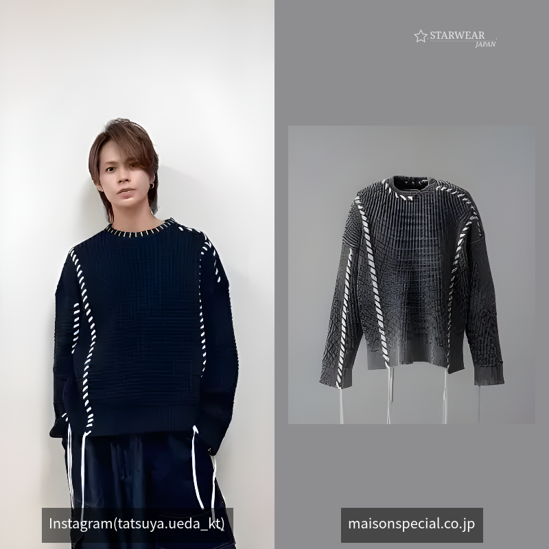 Oni-Waffle Chemical Over-Dye Prime-Over Crew Neck Knit Pullover