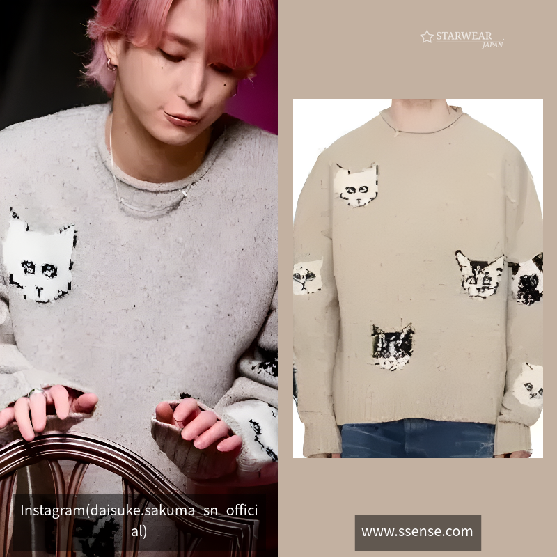 Jacquard jumper