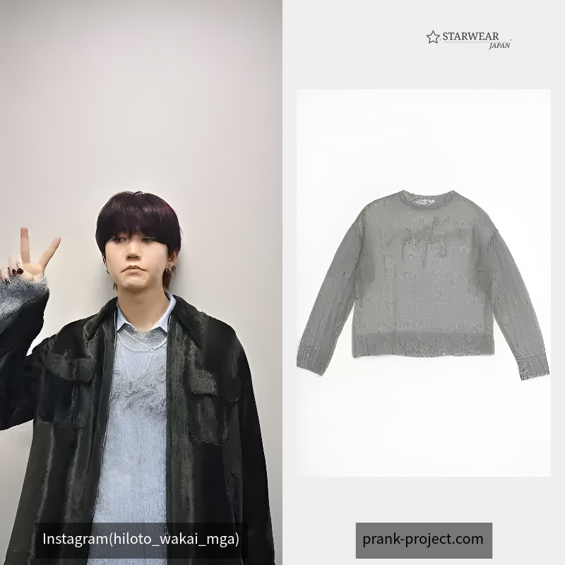 Sheer Mohair Logo Knit
