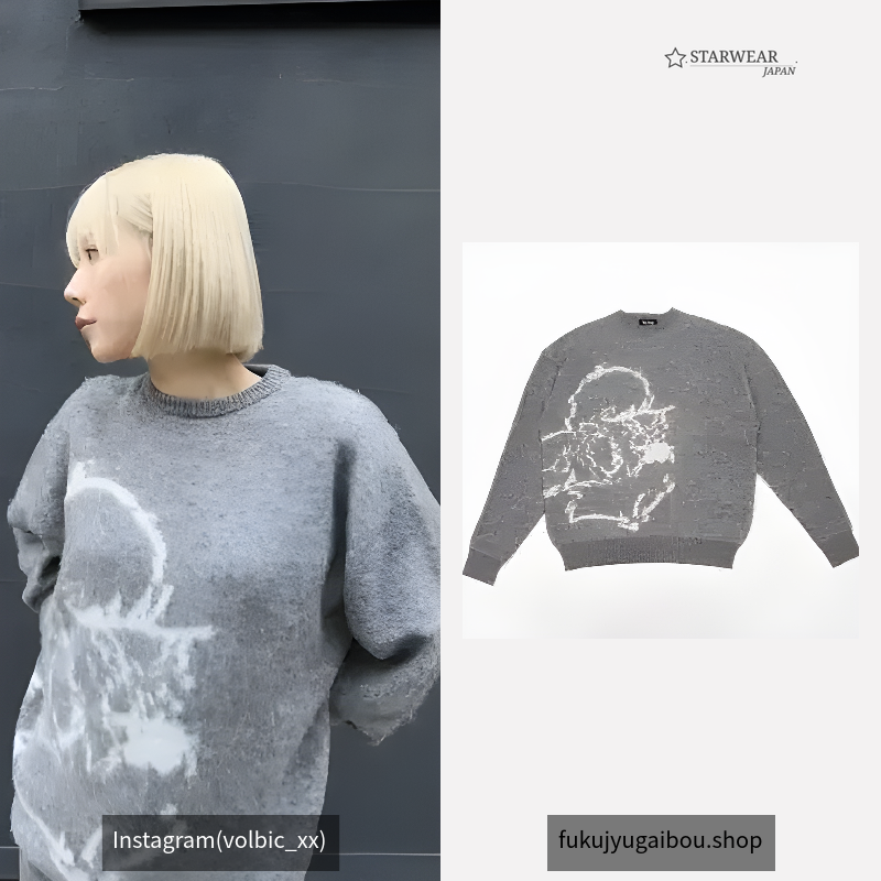 Dea knit tops