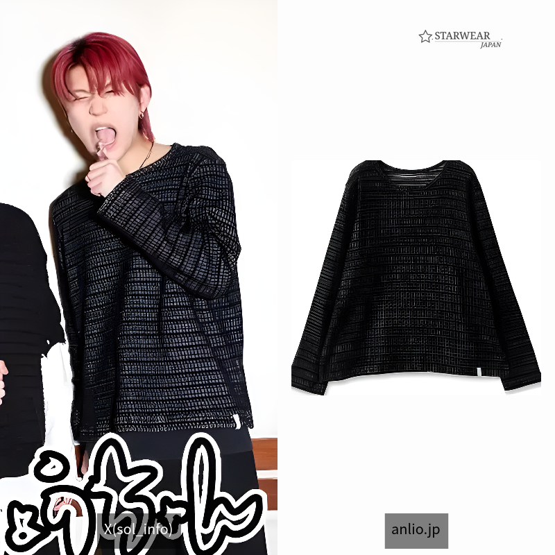 REVERSIBLE CHAIN STITCH KNIT CREW