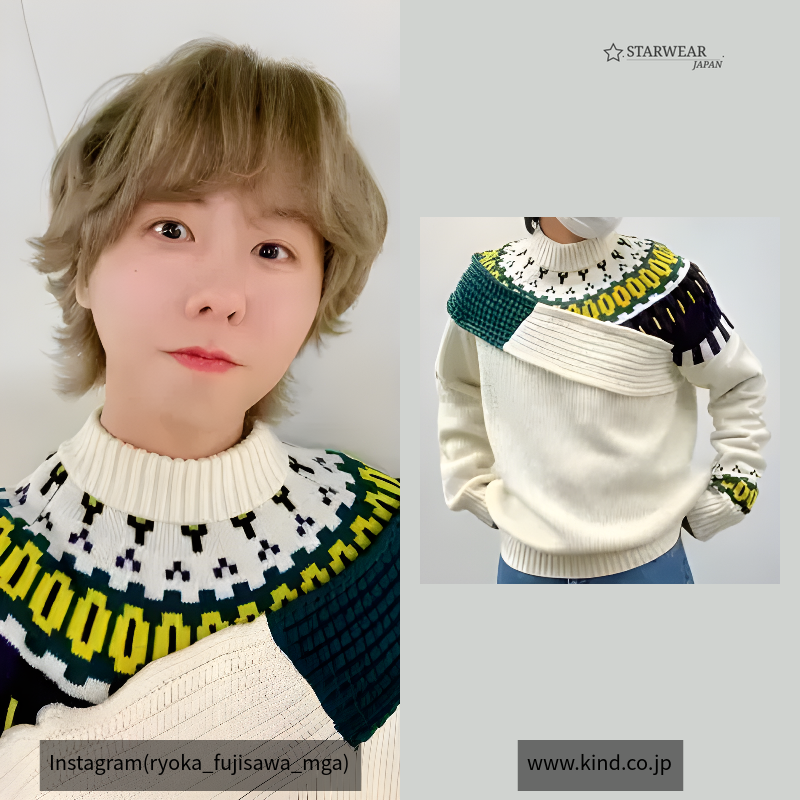 Wool Knit Pullover